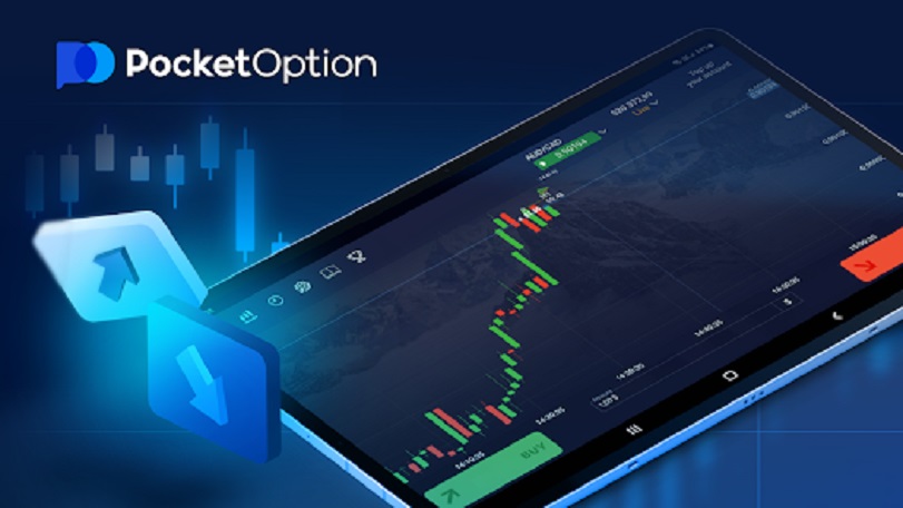 Maximizing Your Trading Experience with PocketOption Maximizing Your Trading Experience with PocketOption